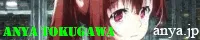 anya
