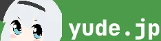 yude.jp のバナー