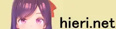 hieri