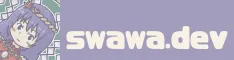 すわわゆのホームページ
